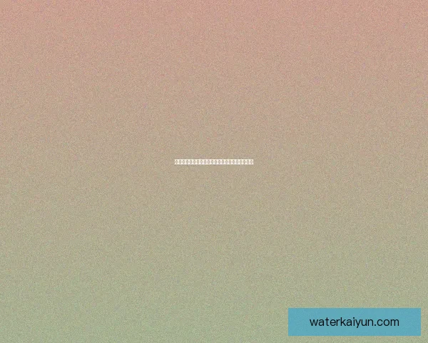 恰尔汗奥卢与巴雷拉配合默契，表现稳健引发关注