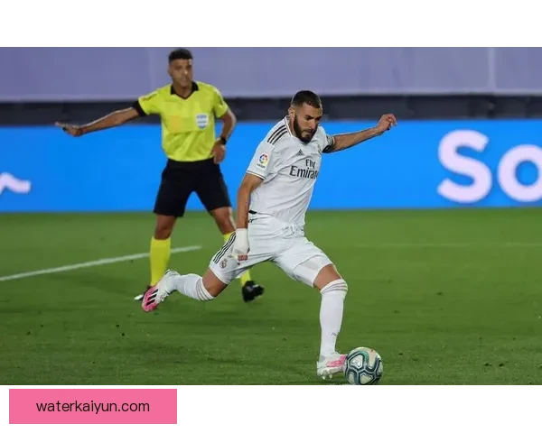 皇马锋线新三叉戟的构建状态回暖，逐渐形成稳固攻击组合