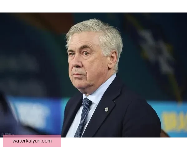 安切洛蒂执教生涯状态回暖，战术变化受到外界关注