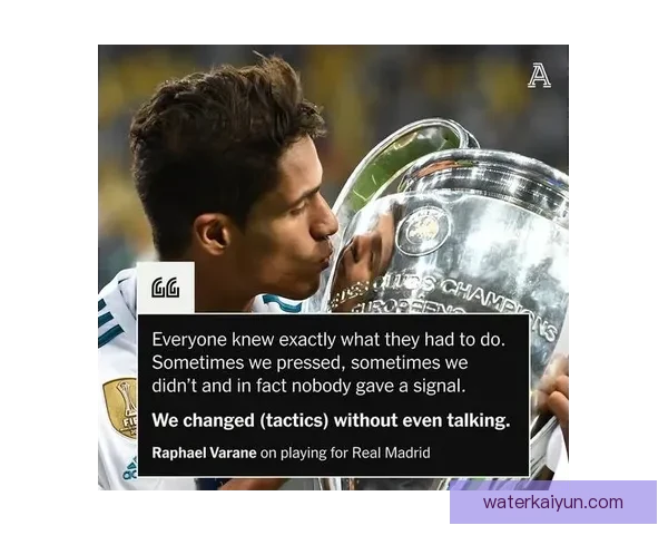 瓦拉内技术特点：防守稳健、出球能力出色、位置感清晰